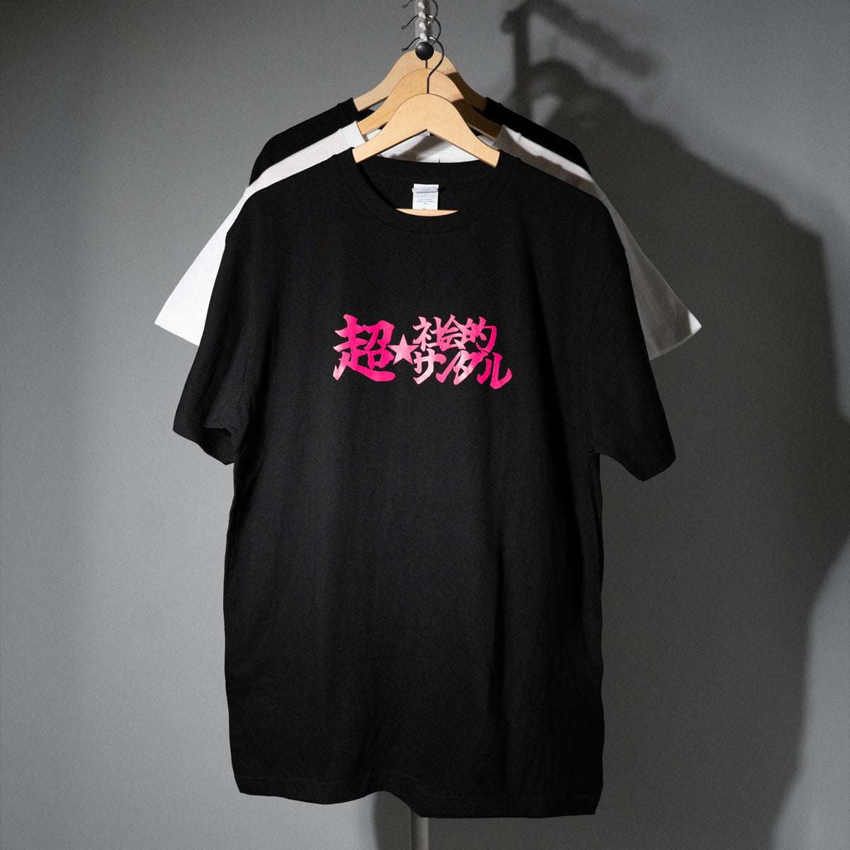 超☆社会的サンダル / 「全部流し込んで。」"超☆" LOGO T-Shirt