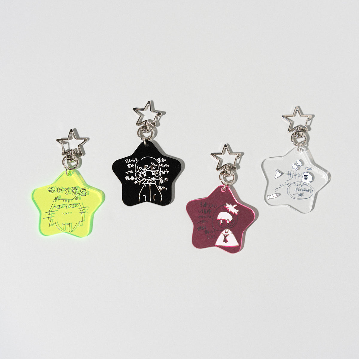超☆社会的サンダル / "超☆" Random Acrylic Key Chain vol.3