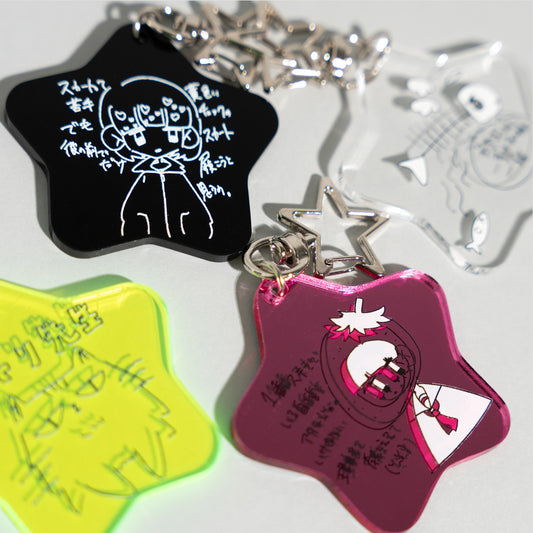 超☆社会的サンダル / "超☆" Random Acrylic Key Chain vol.3