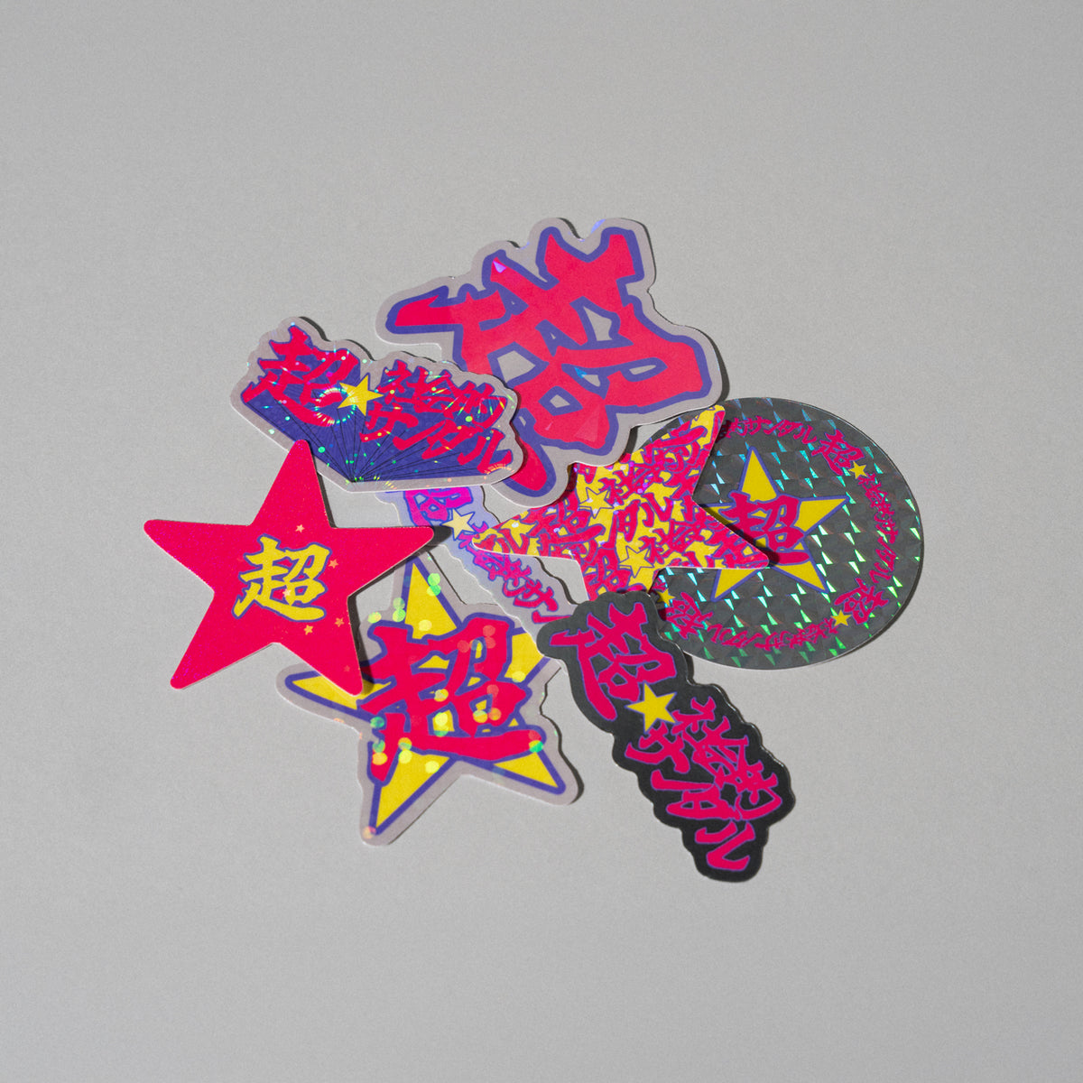 超☆社会的サンダル / 「夏だ！サンダル履いて森へ行こう！」"超☆" Random Hologram Sticker Set
