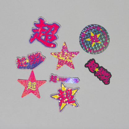 超☆社会的サンダル / 「夏だ！サンダル履いて森へ行こう！」"超☆" Random Hologram Sticker Set