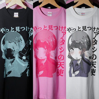 超☆社会的サンダル / 「吐いて抱きしめて」TOUR ココア☆ T-Shirt