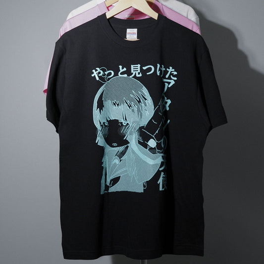 超☆社会的サンダル / 「吐いて抱きしめて」TOUR ココア☆ T-Shirt