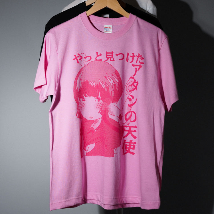 超☆社会的サンダル / 「吐いて抱きしめて」TOUR ココア☆ T-Shirt
