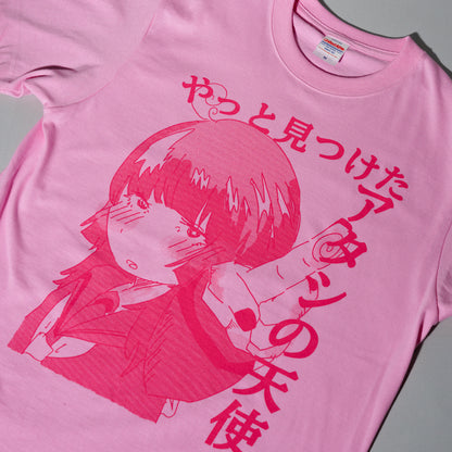 超☆社会的サンダル / 「吐いて抱きしめて」TOUR ココア☆ T-Shirt