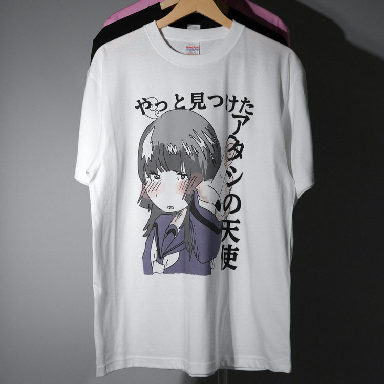 超☆社会的サンダル / 「吐いて抱きしめて」TOUR ココア☆ T-Shirt