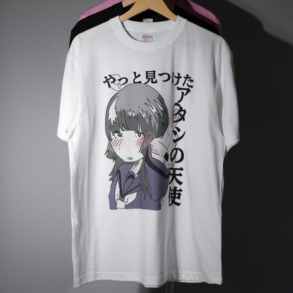 超☆社会的サンダル / 「吐いて抱きしめて」TOUR ココア☆ T-Shirt