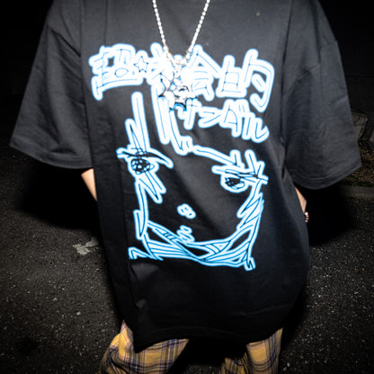 超☆社会的サンダル /　「新☆春　楽園、此処二有リ。」"オニザワマシロ" Illustration T-Shirt