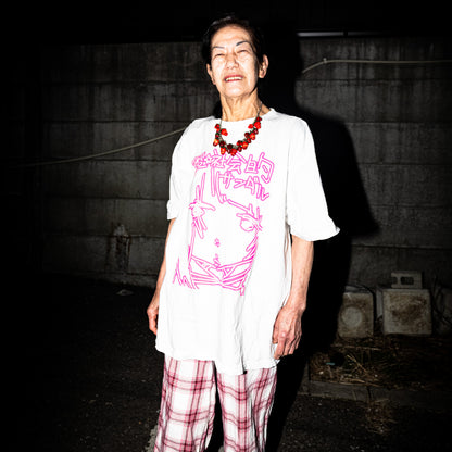 超☆社会的サンダル /　「新☆春　楽園、此処二有リ。」"オニザワマシロ" Illustration T-Shirt