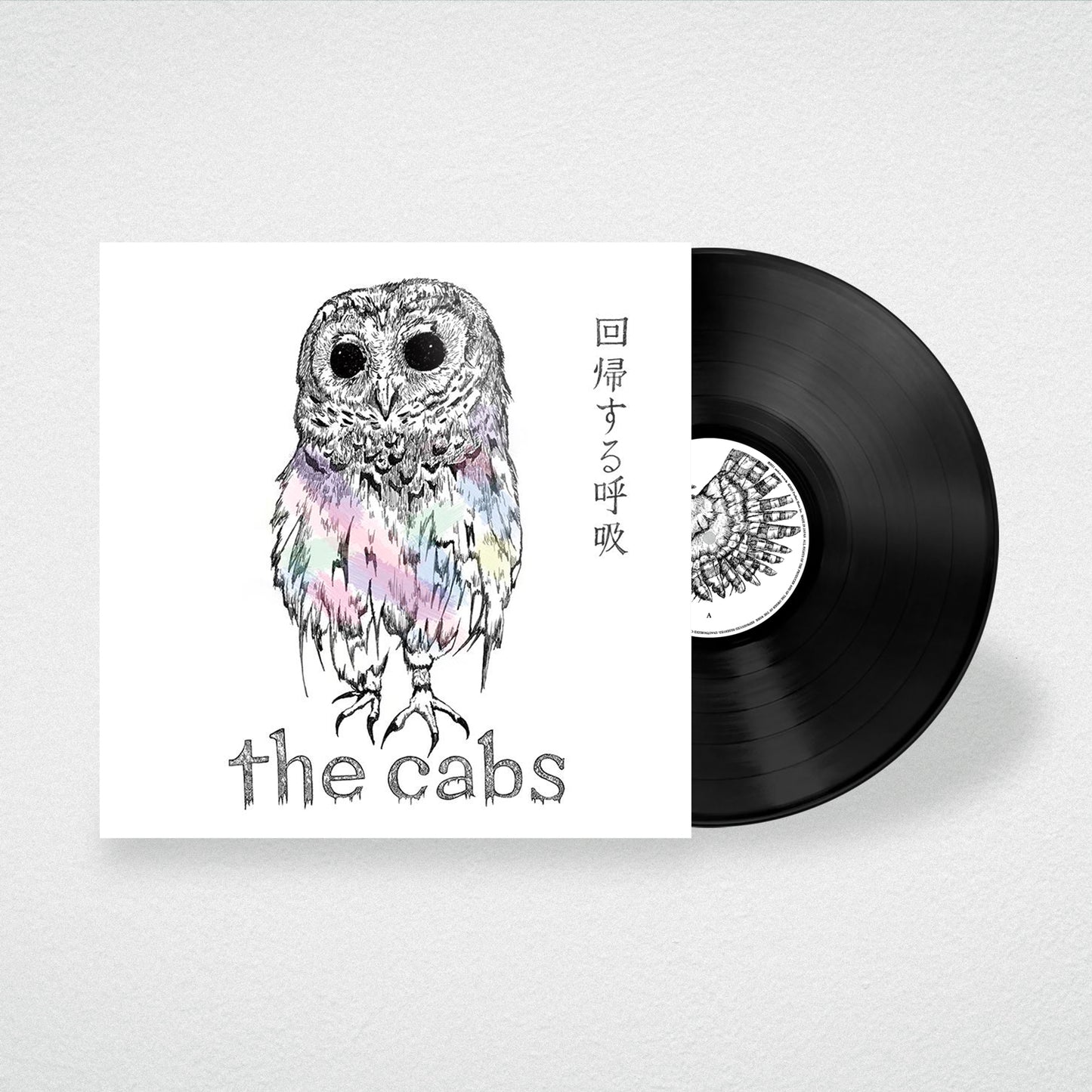 the cabs / Returning Breath (LP)