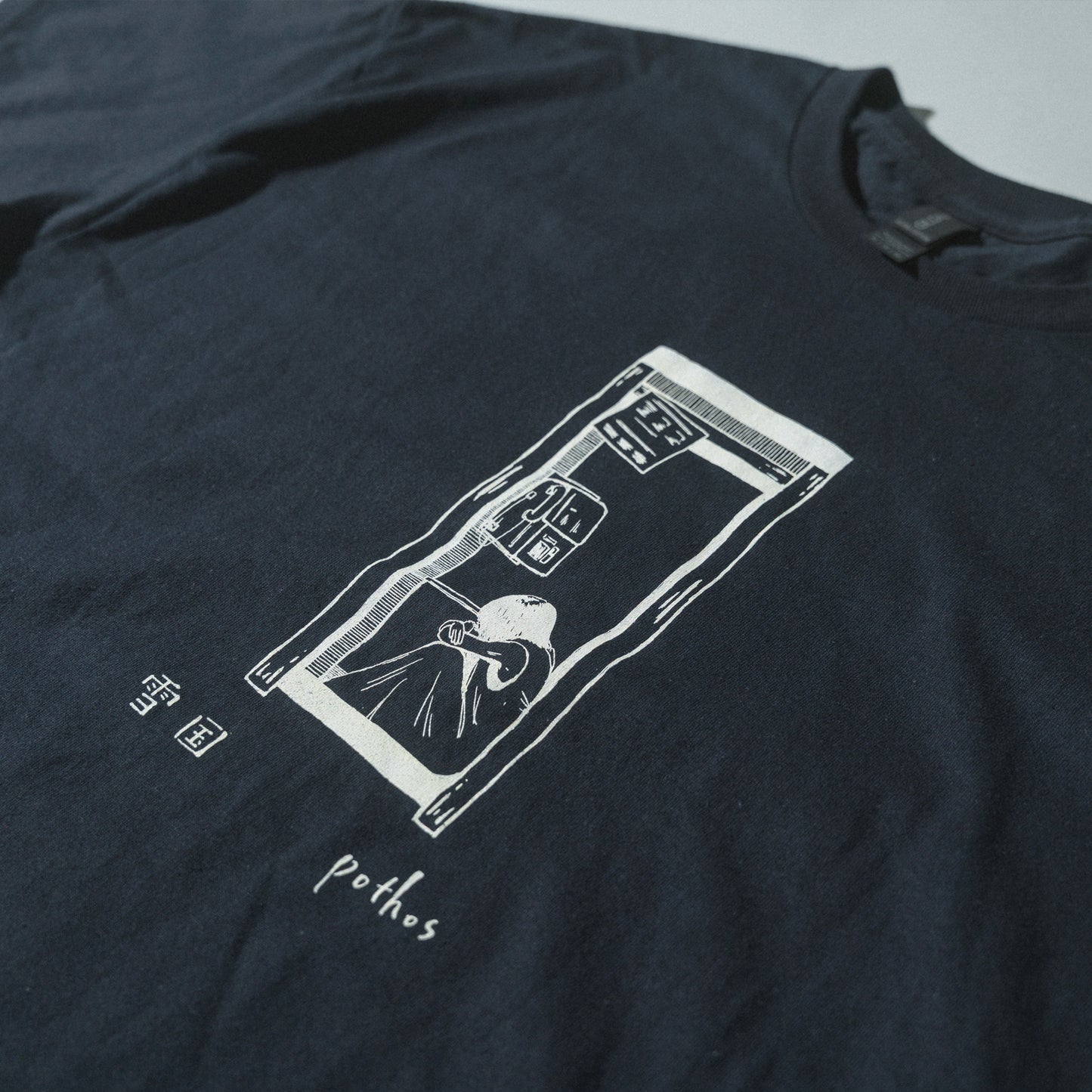 雪国 / pothos T-shirt