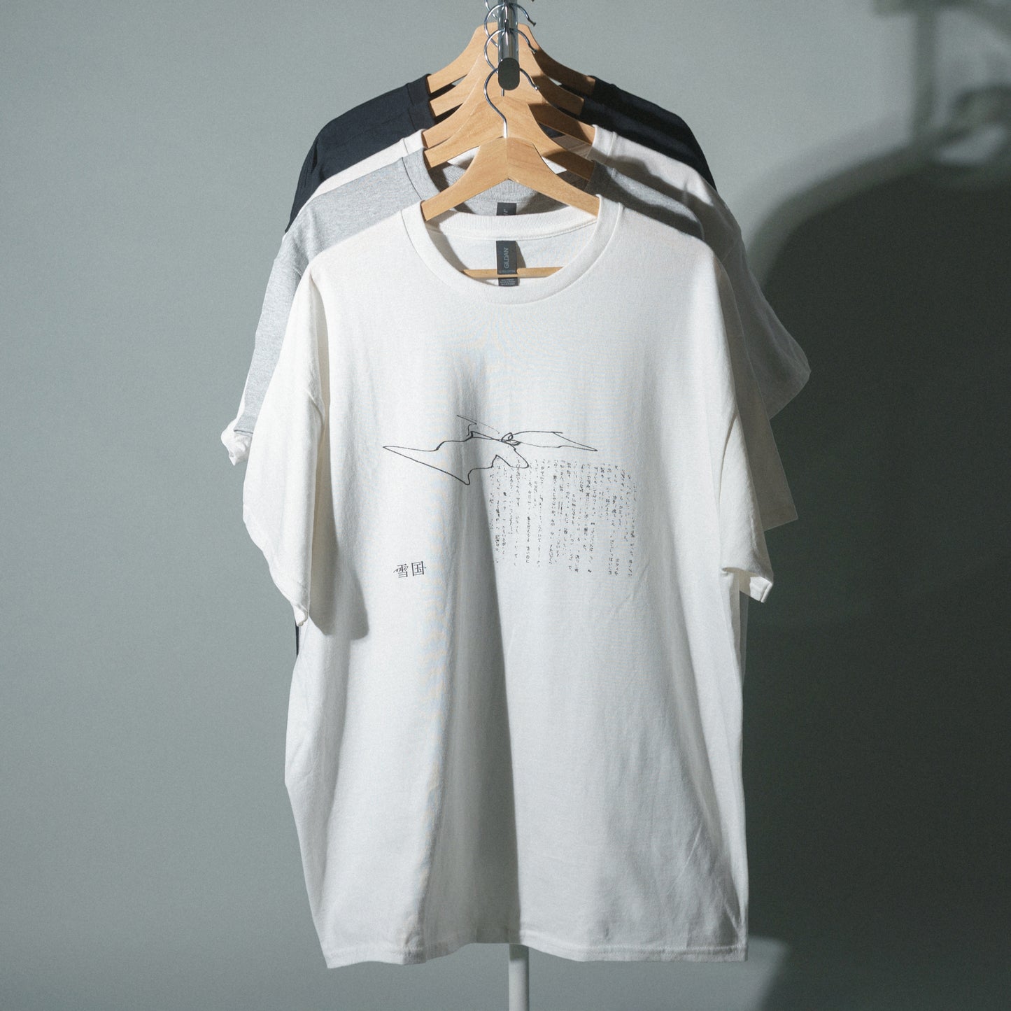 雪国 / T-Shirt - 雪国 design -