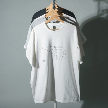 雪国 / T-Shirt - 雪国 design -