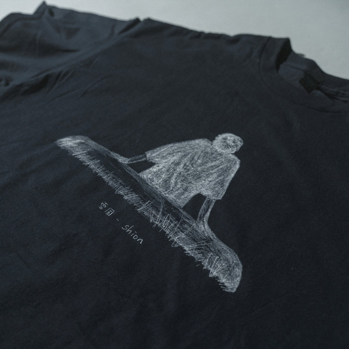雪国 / shion T-Shirt