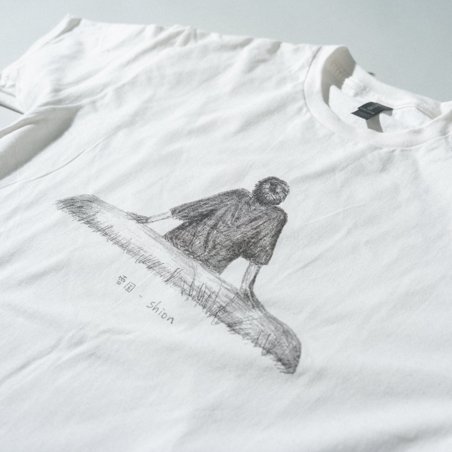 雪国 / shion T-Shirt