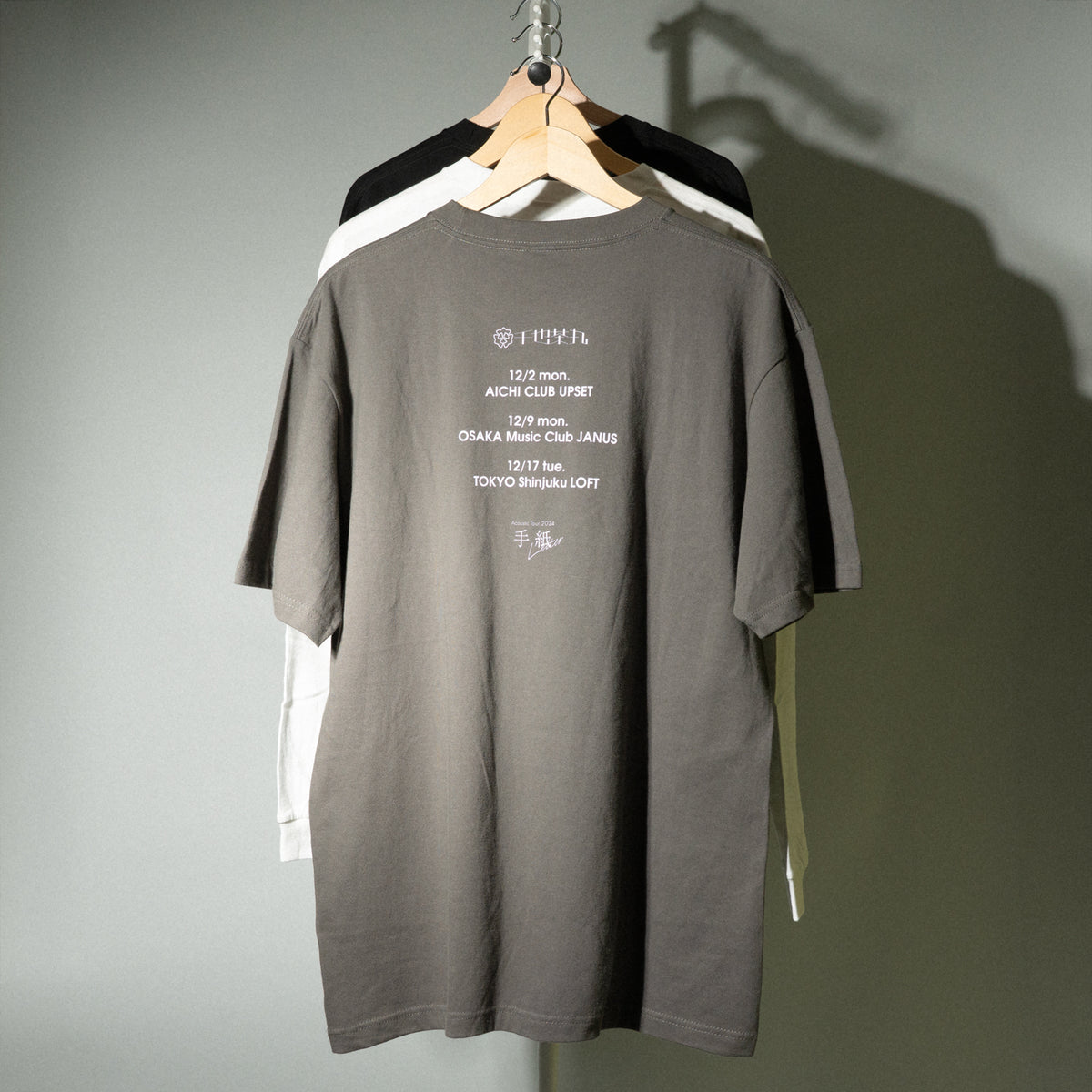 千也茶丸 / 【千也茶丸 Acoustic Tour 2024 "手紙"】T-Shirt