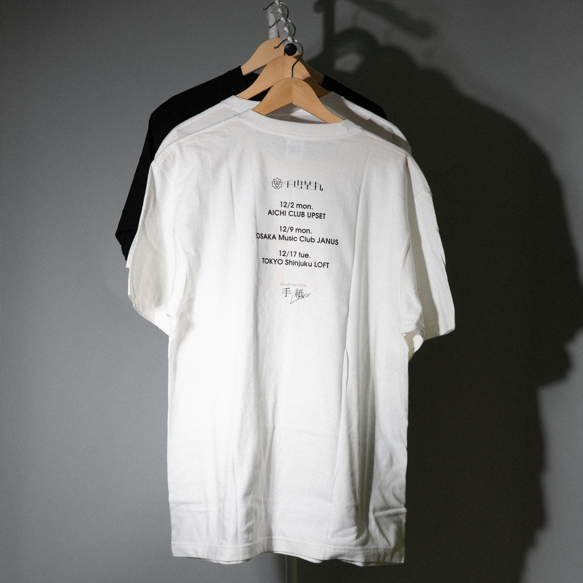 千也茶丸 / 【千也茶丸 Acoustic Tour 2024 "手紙"】T-Shirt