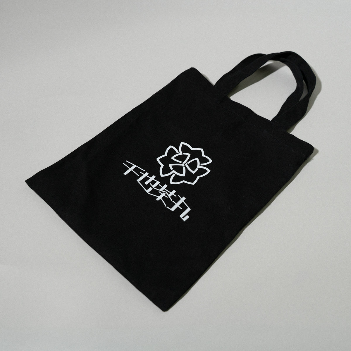 千也茶丸 / "千也茶丸" LOGO Goods Logo Tote Bag