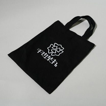 千也茶丸 / "千也茶丸" LOGO Goods Logo Tote Bag