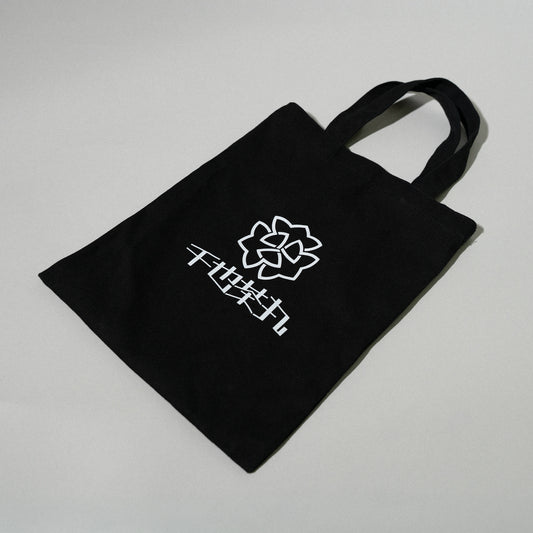 千也茶丸 / "千也茶丸" LOGO Goods Logo Tote Bag