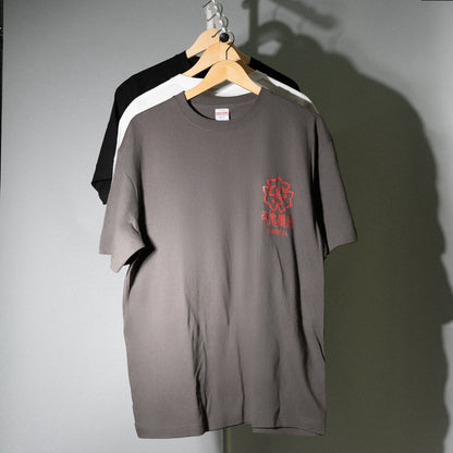 千也茶丸 / “千鬼集会” Event T-Shirt