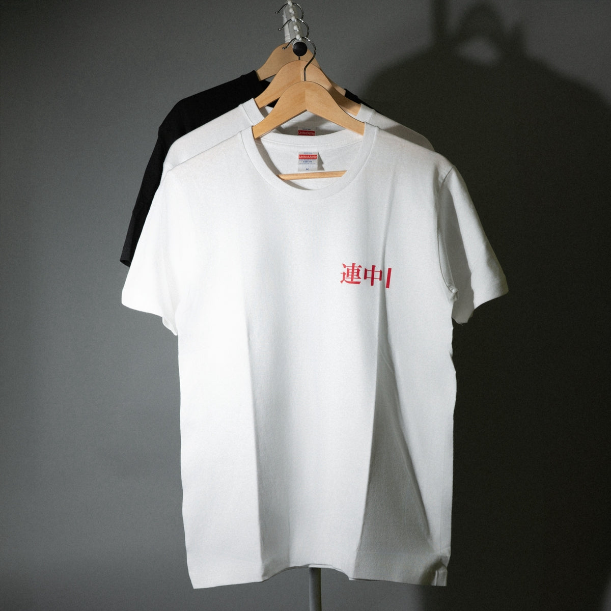可愛い連中 / "東名阪" TOUR「連中I」T-Shirt
