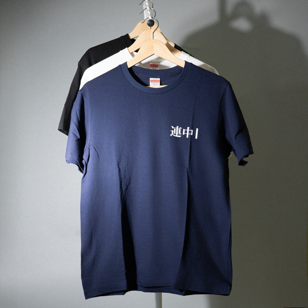 可愛い連中 / "東名阪" TOUR「連中I」T-Shirt