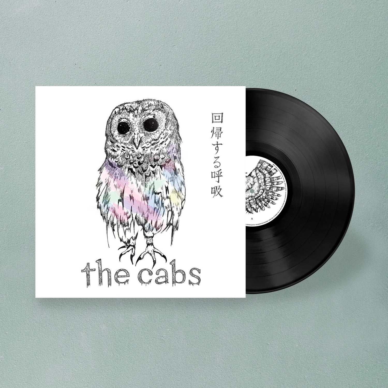 the cabs – Page 2 – PM Direct