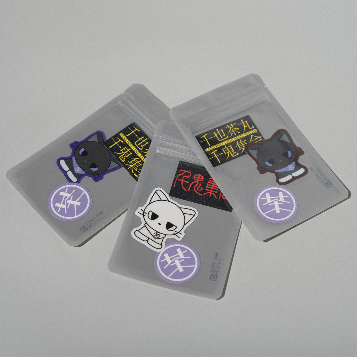 千也茶丸 / “千鬼集会” Random Sticker