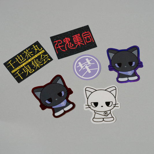 千也茶丸 / “千鬼集会” Random Sticker